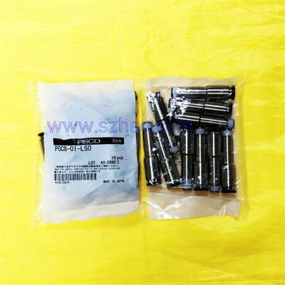 日本PISCO 加长接头 POC8-01-L40 L50  L60 L80 L90 L110原装正品