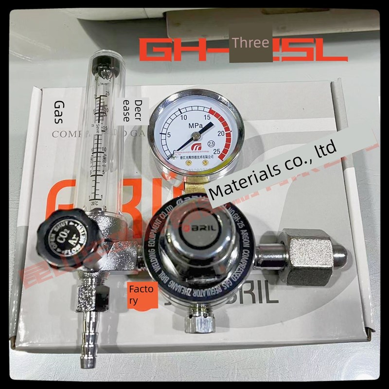 光辉牌氩气表氩气减压器减压阀氩气流量计AR GH-191P /AR GH-25L