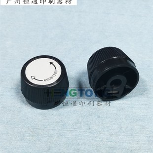 00.580.3997 拉线手调手柄 配件 CD102吸嘴手柄 海德堡SM74