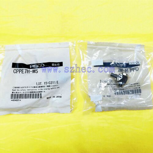 日本 匹士克 PISCO接头 CPPE3H-M5 CPPE7H-M5全新原装 正品 现货