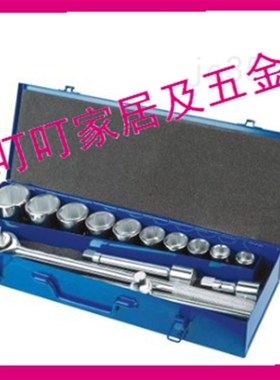 IMPA:610151 610152 610153 610154 610155 610161 610162