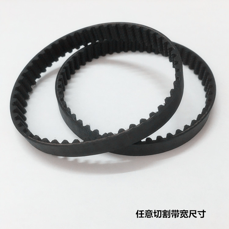 橡胶同步带HTBN265S5M-10/270S5M/275S5M/280S5M 宽度10 15 20 25
