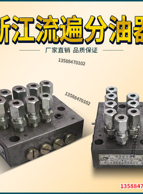 冲床配件 徐锻250T摩擦片 徐锻摩擦片 250T冲床摩擦片