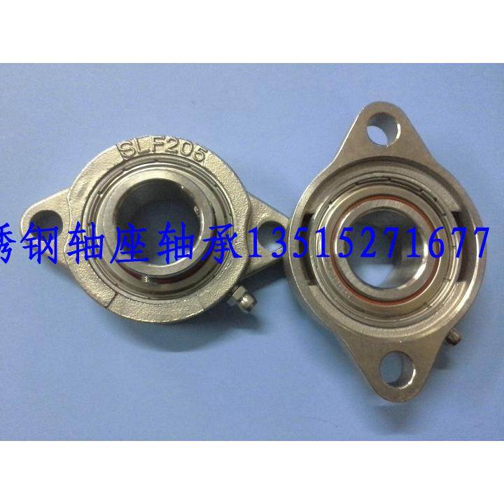 现货供应质量保证不锈钢轴承轴座 SUCLF205205 内径25