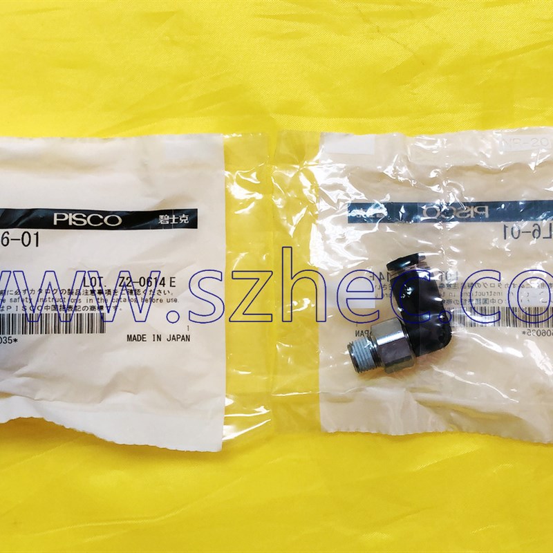 日本PISCO 高速 旋转接头 RL4-M5  RL4-01 RL4-M6 原装正品