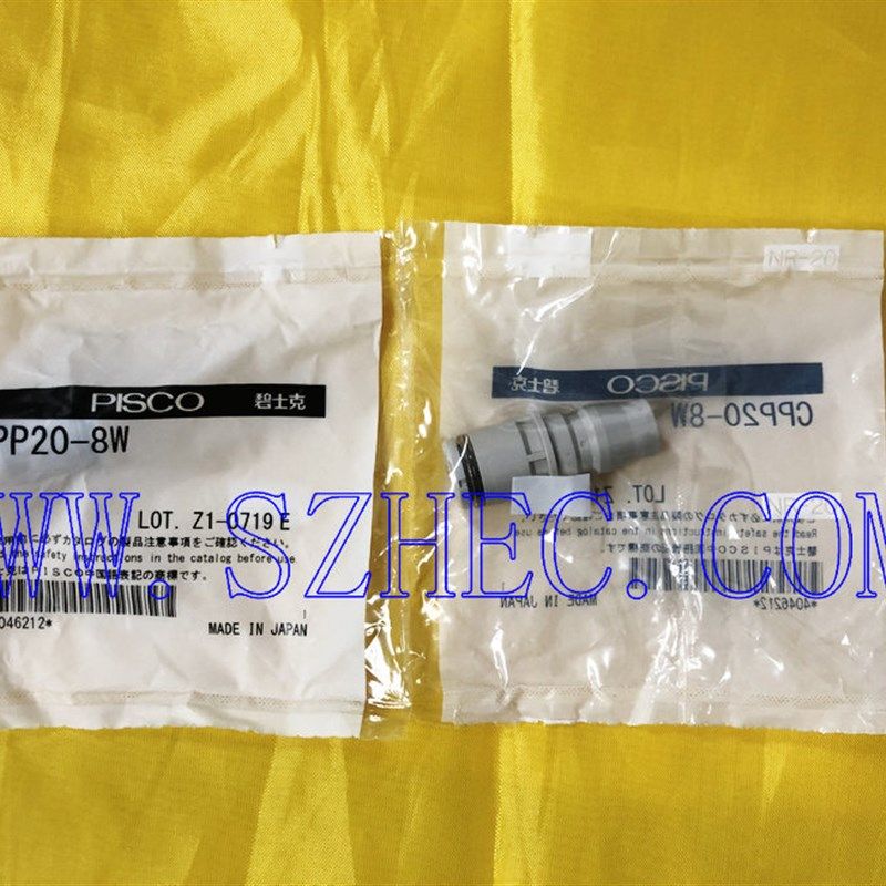 日本 PISCO  匹士克 CPP20-8W CPS20-8W  连接接头 全新原装正品