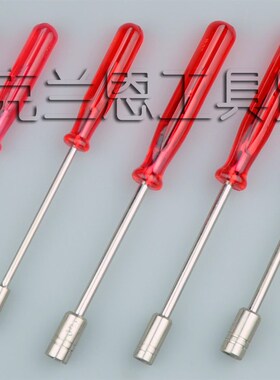 日本工程师ENGINEER 六角套筒螺丝刀组套 DK-04 电子工具