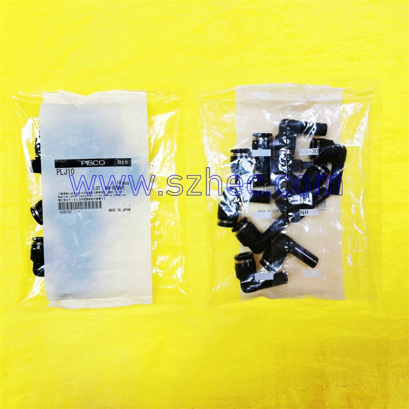 日本 PISCO  PLJ4 PLJ6 PLJ8 PLJ10 PLJ12 PLJ16 弯头 接头  正品