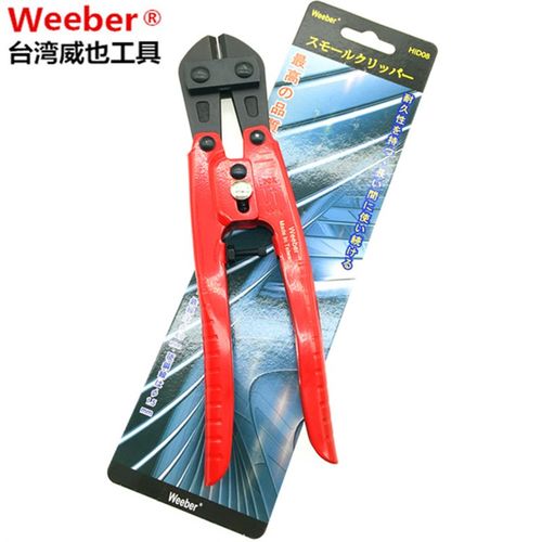 原装台湾8寸断线钳进口鹰嘴蛇头剪直嘴钢丝线铁线铜线省力剪线钳