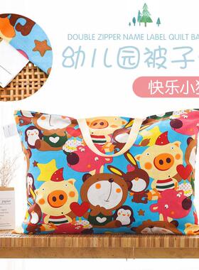 幼儿园被褥收纳袋学生装棉被子手提包旅行儿童衣物衣服卡通收纳袋