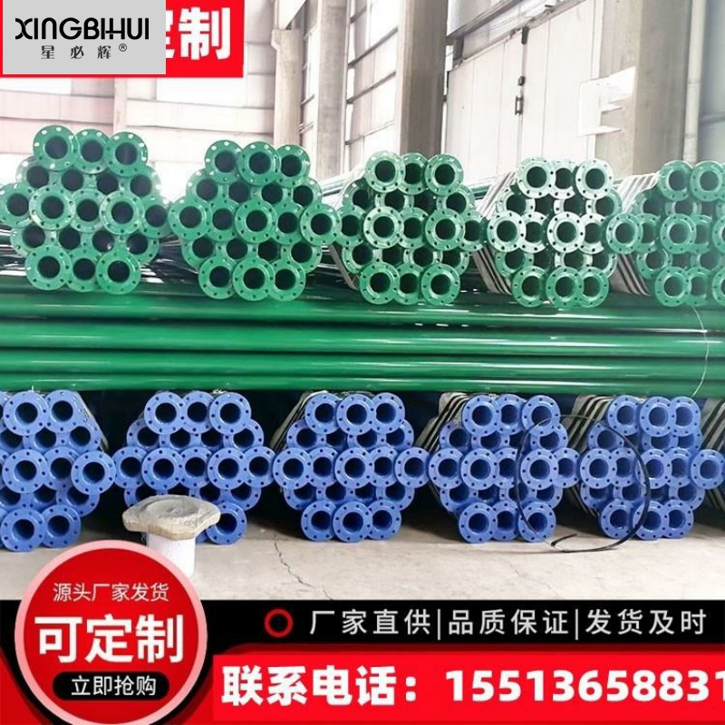 镀锌管钢管消防管空心圆管DN15 25 40 65 80 100 150 200 300包邮