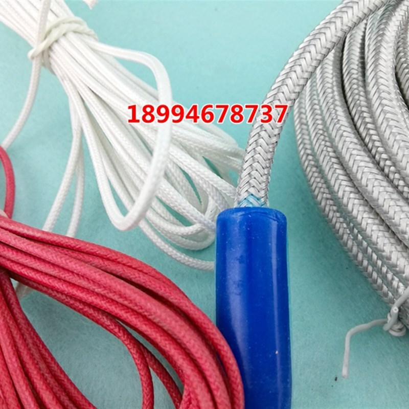 铠装三层地暖线硅胶碳纤维发热电缆 地板汗蒸房加热电缆250瓦电线