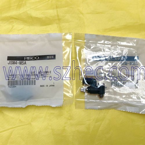 JSM4-M5A JSM4-M5B JSM4-M5AK    日本PISCO 调速阀接头 全新正品