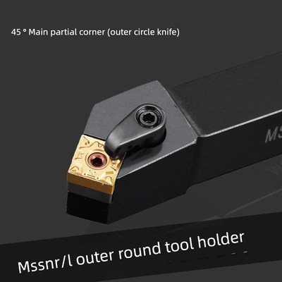 数控刀柄45度外圆端头车削刀柄Mssnr2020K12/2525M12方刃倒角