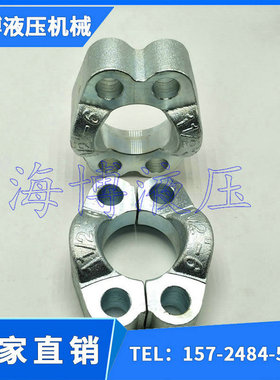 304不锈钢316分体对开法兰夹FL轻型FS重型sae压分体式法兰夹子