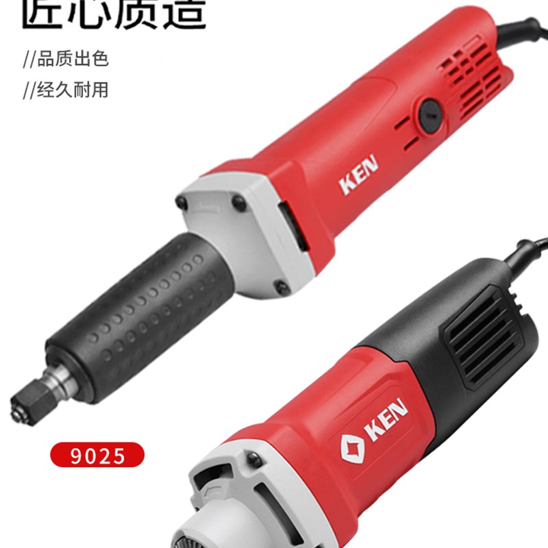 锐奇电磨9050多功能夹头玉雕打磨根雕石雕抛光内磨机电钻雕刻工具