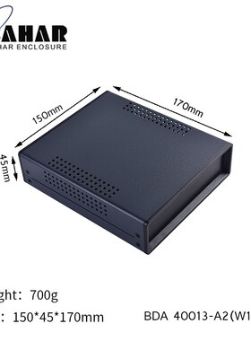 巴哈尔壳体全新DIY监控塑料面板机箱电源铁外壳BDA40013-(W170)