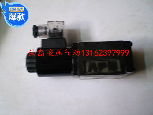 4WE系列液压阀4WE6Y 4WE6D电磁换向阀 电磁阀 换向阀