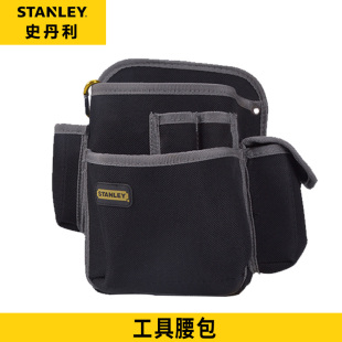 史丹利双袋四袋五袋双插孔枪钻式方型工具包腰包96-253/254-23