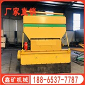 撒肥撒粪车农用抛粪机大容量8r方粉料撒布车 均匀铺洒拖拉机牵引