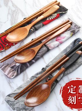 日式筷子勺子餐具木质便携式套装学生儿童随身折叠布袋套盒三件套
