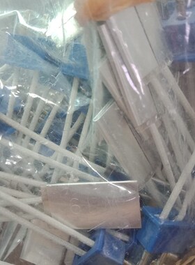 日本Merry快力HT-130/140/160/170/180/200电热剪钳 加热片W19/29