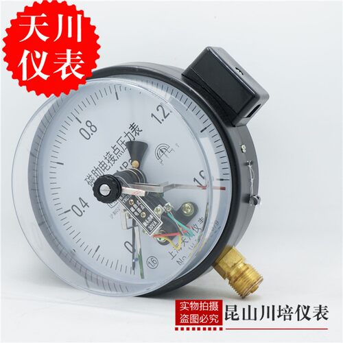上海天川仪表YXC-150磁助式电接点压力表0-10,16,25,40,60MPA30VA