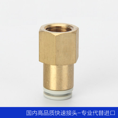 SMC型直通内螺纹接头KQ2F04-01 KQ2F06-02 KQ2F08-03 KQ2F10-03