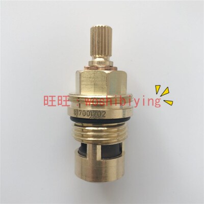 原装  TOTO 台盆淋浴 龙头DB209C DL203 205 出水铜阀芯 DH302v4