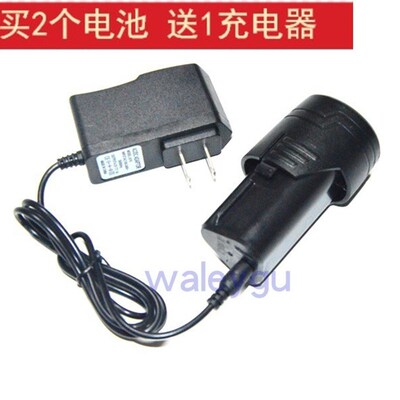 OK TOOLS 美凯龙 12v 充电钻 三角形锂电池 8212A 充电器 充电线