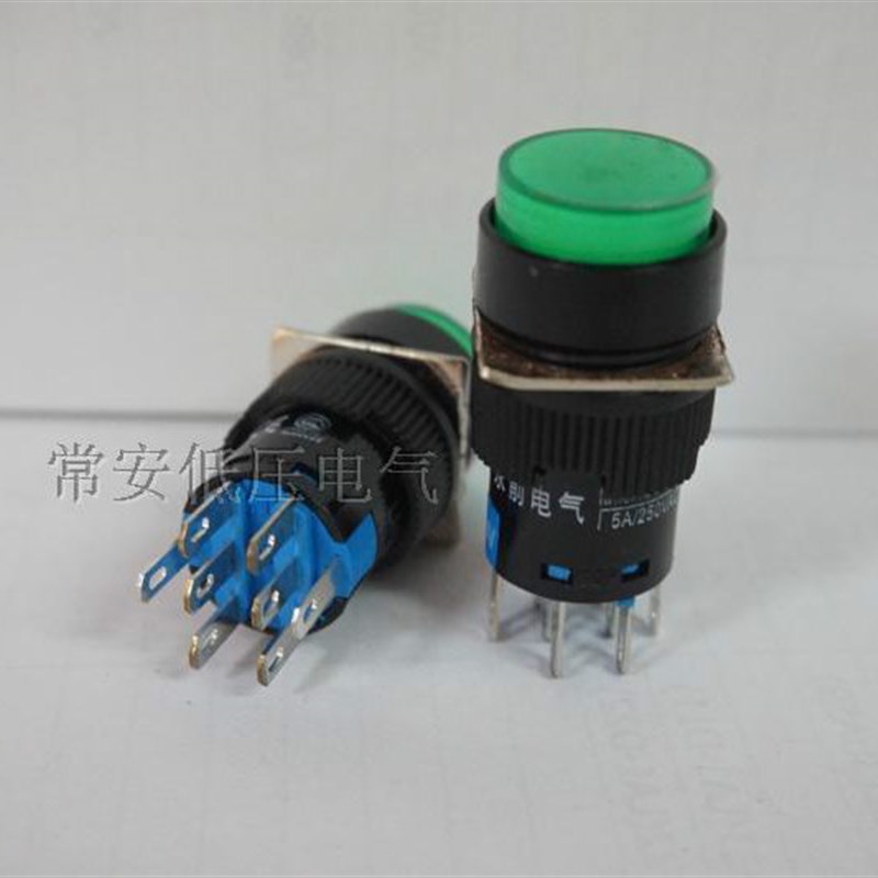 永前电气 圆形带灯自锁按钮开关 LA128AY-22DZ L16AY LAS1 双组