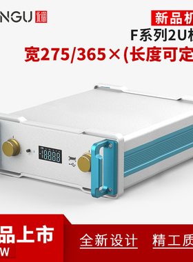 永锢铝合金仪器仪表工业电源机箱定制科研设备铝型材手提箱体2U