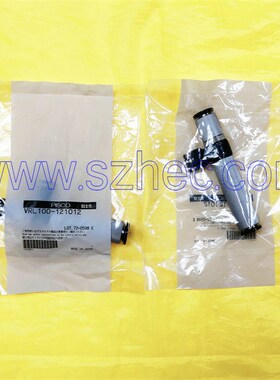 日本 PISCO真空发生器  VRL100-100812  VRL100-121012 现货 全新