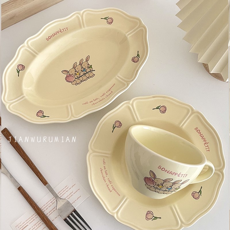 ins 郁金香小兔长方陶瓷餐具餐盘奶油色陶瓷咖啡杯釉下彩西餐盘子