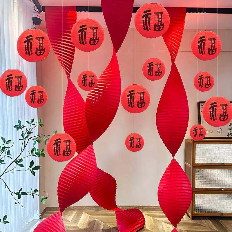 乔迁之喜装饰福字灯笼拉花挂饰新房搬家入宅仪式新居客厅布置用品