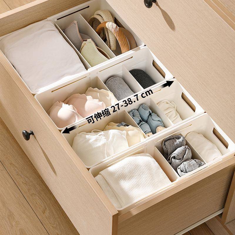 伸缩带隔板收纳盒大容量橱柜收纳篮家用带滚轮分类储物杂物收纳盒