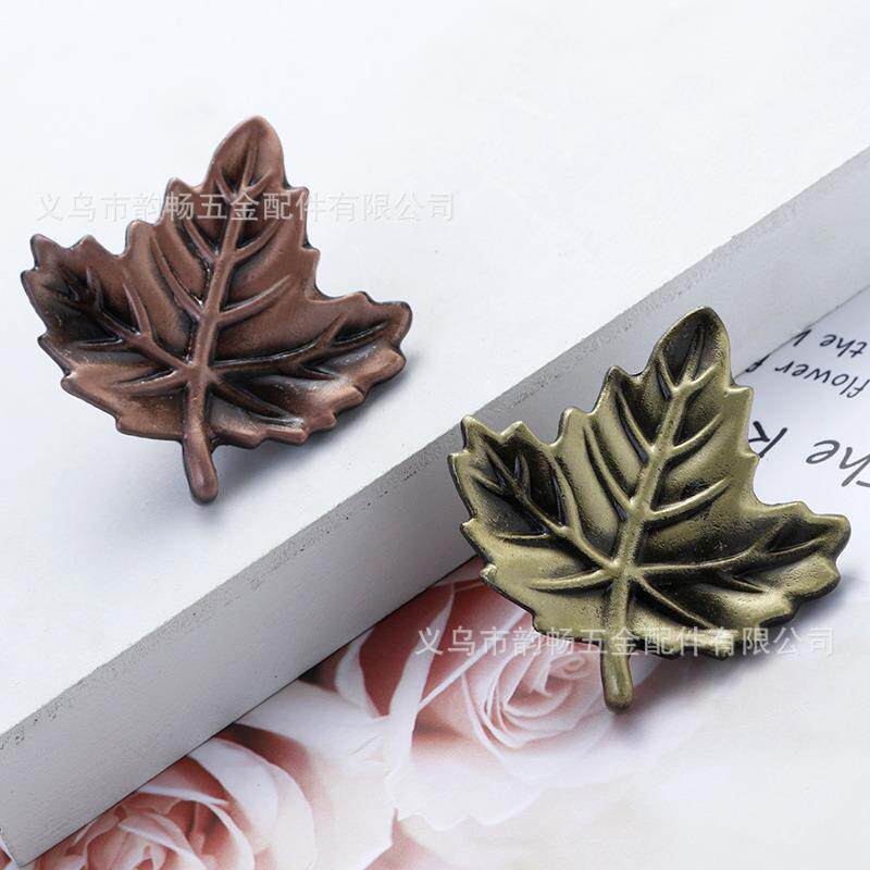 海星蝴蝶拉手拉丝合金单孔抽屉橱柜衣柜家装单孔现代风拉手实心花