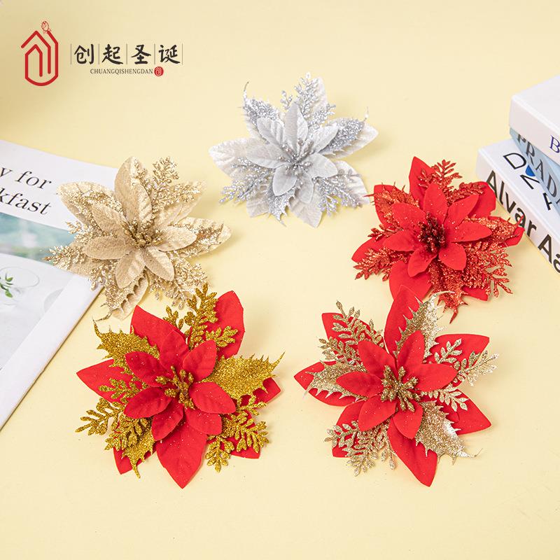 三层金粉圣诞花圣诞爆款高档立体仿真花圣诞树装饰品装饰假花