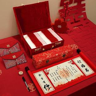 订婚彩礼钱盒子彩礼箱现金装 钱提亲结婚礼盒嫁妆20万40万礼金盒