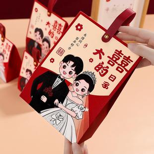 喜糖盒结婚喜糖盒子2025新款 盒纸盒 婚礼伴手礼盒空盒订婚糖果包装