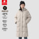 加厚800蓬95绒子鹅绒服女中长款 黑金 君羽鹅绒羽绒服女中长款