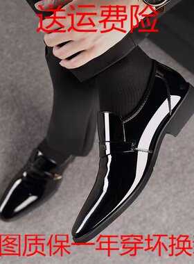 新品男士漆皮皮鞋男潮流商务正装