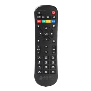 适用中国移动机顶盒遥控器万能通用网络宽带魔百盒魔百和咪咕九联CM101SCM201-2HG680-V2018V3中兴MG100批发