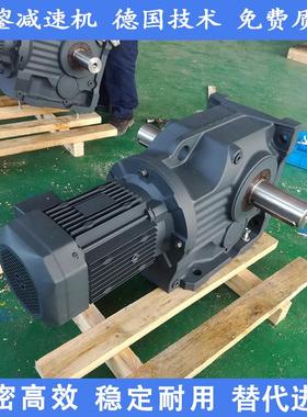 富鋆S37 47 57 67 77 87 97 107直角涡轮减速机 涡轮箱 变速器