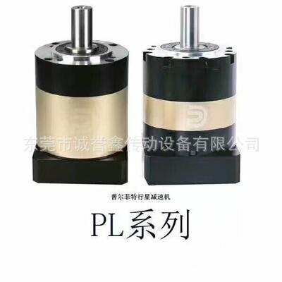 供应台湾PROFIT普尔菲特精密行星减速机WPX90-3-S2-P2