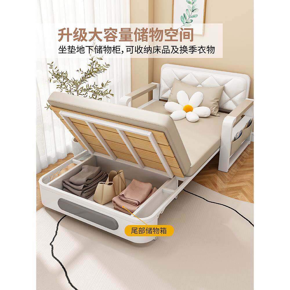 沙发床折叠小户型两用收纳伸缩床客厅家用推拉多功能单双人抽拉床