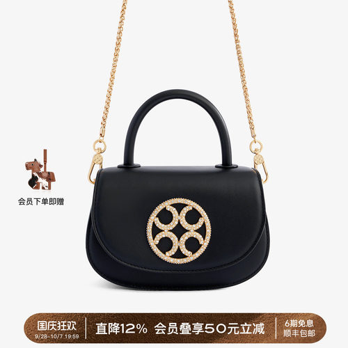 OrangeCube手提马鞍包通勤斜挎