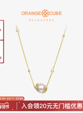 Orange Cube星愿珍珠项链女合成珍珠银饰轻奢设计感百搭锁骨颈链