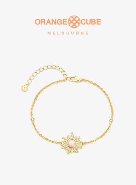 Orange Cube小太阳手链925银原创小众设计高级感时尚银饰女友礼物