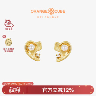 Orange Cube追随耳饰女款925银小众原创高级感气质轻奢百搭耳钉
